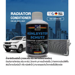 Bluechem Radiator Conditioner น้ำยาปกป้องหม้อน้ำ 300 มล.