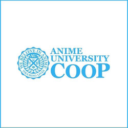 บริการสั่งซื้อสินค้า ANIME UNIVERSITY COOP