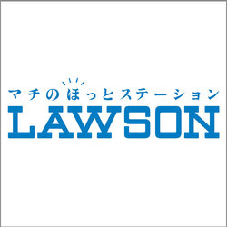 บริการชำระเงินค่าสินค้า ค่าบัตรที่ร้าน LAWSON