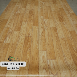 LALAHOME เสื่อน้ำมันผิวทรายลายไม้ รหัส NL7030 ราคาต่อ เมตร หน้ากว้าง 2 เมตร ลายไม้เหลือง 1 เมตร