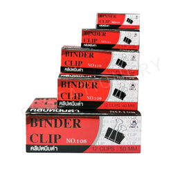 คลิ๊บดำ ออร์ก้า NO.108-113