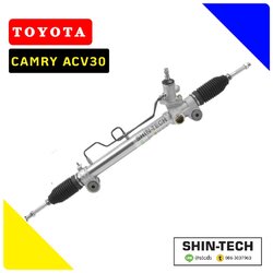 แร็คพวงมาลัย CAMRY ACV30