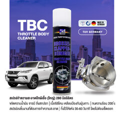 สเปรย์ล้างปีกผีเสื้อ Bluechem Throttle Body Cleaner 280 ml. ไม่ทำลายเนื้อยาง ซีล พลาสติก
