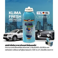 Bluechem สเปรย์ทำความสะอาดระบบปรับอากาศ KLIMA FRESH 150 มล.