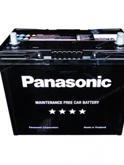 Panasonic Battery 60B24L