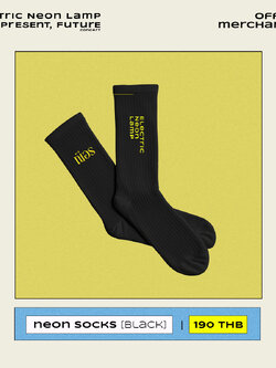 SOCK - ELECTRIC NEON LAMP