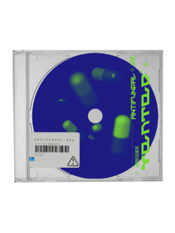 YENTED - ANTIFUNGAL (CD)