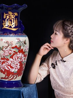 แจกันเซรามิก"มหามงคล"เขียนลายดอกโบตั๋นจีน สำหรับปรับฮวงจุ้ยบ้าน โต๊ะทำงาน /สูง 33 cm.