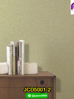 วอลเปเปอร์ลายผ้า JCD5001