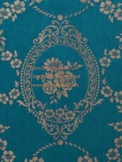 วอลล์เปเปอร์ติดผนังสไตล์โมเดิร์น