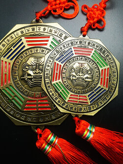 โมบาย,ป้ายยันต์แปดทิศเสือคาบดาบ ปกป้องคุ้มครองเคหะสถาน แก้ฮวงจุ้ย