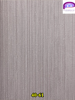 วอลเปเปอร์แบบเรียบ ลายเส้นแนวตั้ง | แจ้งรหัสสินค้าในแชทนะคะ