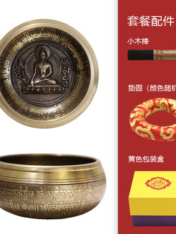 #พร้อมส่ง ขันทิเบต Tibetan Singing Bowl ขนาด 11 cm. ใช้สำหรับทำสมาธิขณะสวดมนต์