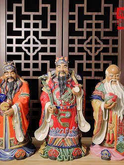 "ฮกลกซิว" เทพเจ้าแห่งความมั่งคั่ง ความสมบูรณ์ และความยั่งยืน