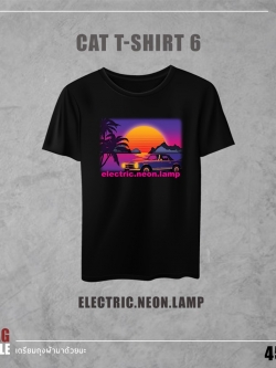 ELECTRIC.NEON.LAMP : T-SHIRT E.N.L NIGHT (สีดำ) CAT T-SHIRT 6