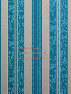 วอลล์เปเปอร์ติดผนังสไตล์โมเดิร์น