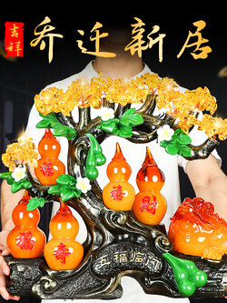 #เถาน้ำเต้าหยกเรียกทรัพย์ เครื่องประดับปรับฮวงจุ้ยเสริมความมั่งคั่งร่ำรวย