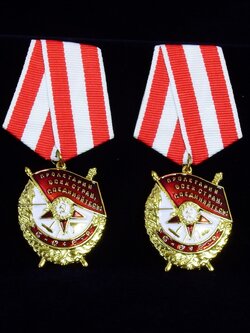 Original รัสเซียธงแดง เหรียญทหารโซเวียต Union Victory