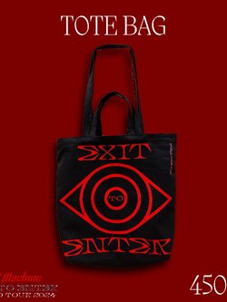 TOTE BAG : SLOT MACHINE - EXIT TO ENTER