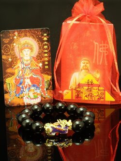 ข้อมือปี่เซี๊ยะเรียกทรัพย์ ประคำหินมงคลสีดำ ขนาดหิน 12 มิล