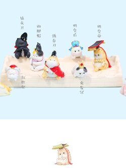 ตุ๊กตาแมวอ้วนครบชุด 9 ตัว จากร้านของฝากในปักกิ่ง ประเทศจีน