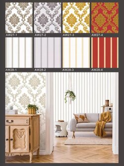 วอลล์เปเปอร์ลายหลุยส์ หรูหรา