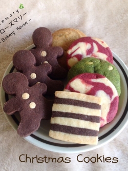 🍪คุ้กกี้ปาร์ตี้มินิเซท🥳 Party Cookies Mini Set (Christmas & New Year Set) - ชุดมินิ