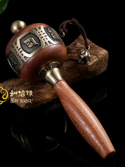 กงล้ออธิษฐาน (ทิเบต: འཁོར་, Wylie: 'khor) กงล้อสำหรับสวดมนต์