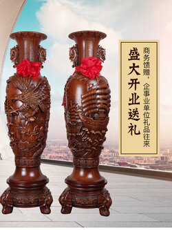 แจกันจีนงานเรซิ่นลายไม้แกะสลักลายเหมือนจริง (ขนาดใหญ่)