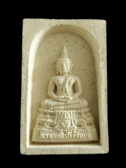 พระพุทธนิรโรคันตราย กระทรวงสาธารณสุข จัดสร้างไว้เป็นที่ระลึก พ.ศ.๒๕๔๓