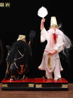 #ตั่วแปะ_หยี่แปะ ยมทูตขาว ยมทูตดำ องเทพอสูรผู้บันดาลความมั่งคั่งร่ำรวย (ราคาต่อ 1 คู่)