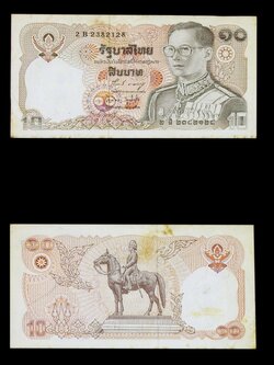 ธนบัตรรัฐบาลไทย 10 บาท รัชกาลที่ 9 ครบรอบ 120 ปี กระทรวงการคลัง