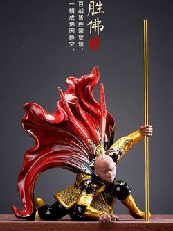 ตุ๊กตาเทพเห้งเจีย ปราบมาร ดินเผาเซรามิกสไตล์จีน จากมณฑลซานตง ประเทศจีน