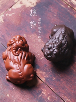 ตุ๊กตาดินเผาสัตว์เทพมงคล "ปี่เซี๊ยะ" เสริมมงคลโชคลาภ