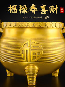 #กระถางธูปโบราณ,กระถ่างธูปมหาเศรษฐี ตั้งไว้ในบ้านเสริมทรัพย์การเงิน,พลังอำนาจวาสนา