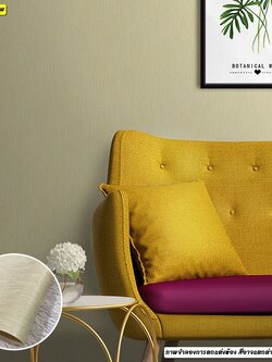 วอลล์เปเปอร์ติดผนังสไตล์โมเดิร์น,ร็อบ,หลุยส์