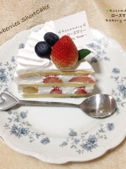 🍓 สตรอว์เบอร์รี่ชอร์ทเค้ก 🍓 Strawberries ShortCake