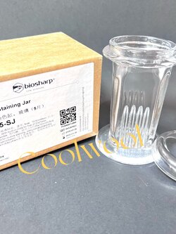 โถแก้วย้อมสไลด์ 5 ช่อง พร้อมฝาปิด / Staining Jar