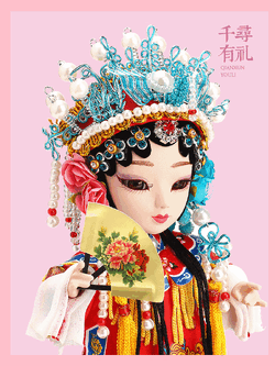 ตุ๊กตานักแสดงงิ้วปักกิ่งในชุดผ้าไหม งานศิลปะจีน ของฝากจากมณฑลเจียงซู