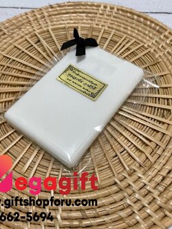 สเปรย์แอลกอฮอล์ 75% แบบการ์ด