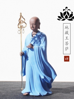 ตุ๊กตาดินเผากระเบื้องเคลือบประดับบ้าน รูปแบบพุทธนิกายเซน