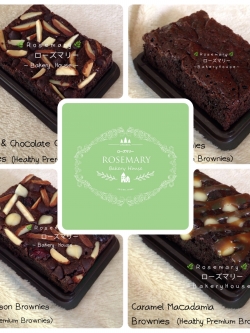 ⭐️พรีเมี่ยม บราวนี่ส์ Dark Chocolate 70% - Healthy Premium Chocolate Fudgy Brownies - Merry X'mas Set 🎄☃️🎁🎉 2 ปอนด์ 7 x 7 นิ้ว (2 Pound) 7 " x 7 " แบ่งได้ 6 ชิ้น ขนาด 6 x 8 cm.