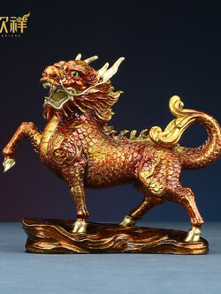 #กิเรนเนื้อทองเหลืองลงสีคุณภาพสูง เสริมดวงการงานการเงินป้องกันสิ่งชั่วร้าย