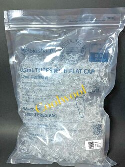 PCR Single tubes, flat cap 0.2 ml (1000 ชิ้น/แพ็ค)-หลอดปั่นเหวี่ยงขนาด 0.2 ml(1000 ชิ้น/แพ็ค)-Biosharp