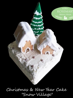 เค้กปีใหม่และคริสมาส "หมู่บ้านหิมะ" (ขนาด 3 ปอนด์) 2 ชั้น / Christmas & New Year Cake - "Snow Village" (3 Pound / 8'' x 8") 2 Layers
