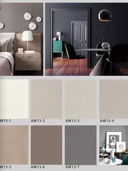 วอลเปเปอร์สีพื้น สไตล์โมเดิร์น