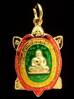 หลวงปู่หลิว ปณฺณโก พญาเต่า รุ่นอุดมทรัพย์ ลงยา วัดไร่แตงทอง ปี ๒๕๖๑ (พระใหม่,สวย กล่องเดิม)