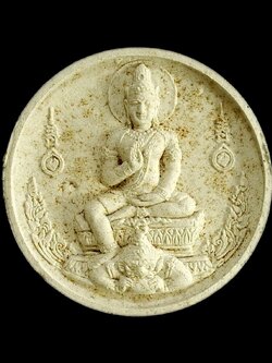 จตุคามรามเทพ รุ่นมหาโชค มหาชัย วัดป้อมวิเชียรโชติการาม ผงแร่พวงเงิน วปช 0817