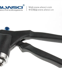 Manual 11mm Aluminum Crimp Caps. Stainless Steel