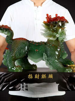 #กิเรนหยกมหามงคล งานเรซิ่นลงสีหยกเหมือนจริง Kylin Ornamentให้โชคลาภด้านเงินทอง